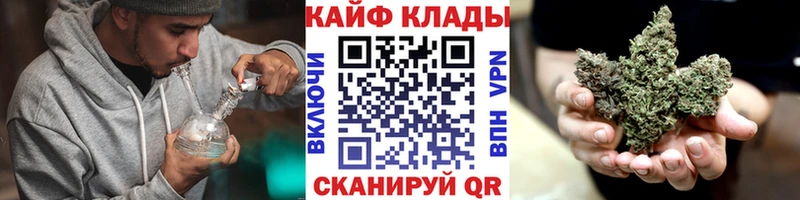 Alpha PVP Усть-Лабинск