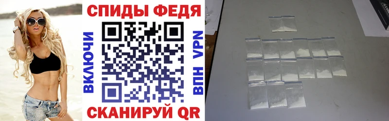 АМФ VHQ  что такое наркотик  Усть-Лабинск 