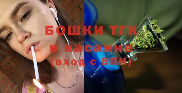спиды Арсеньев