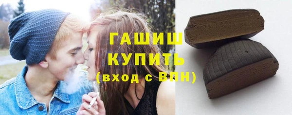 кокаин Аркадак