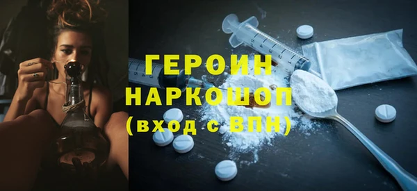 спиды Арсеньев