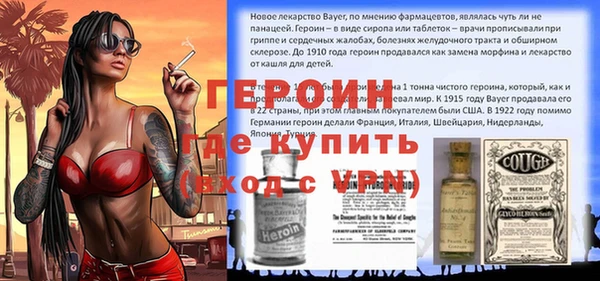 спиды Арсеньев