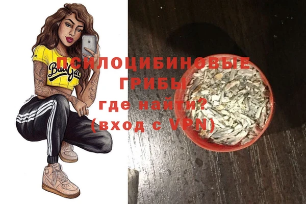 кокаин Аркадак