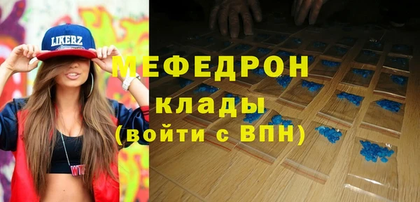 спиды Арсеньев