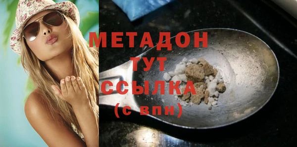 кокаин Аркадак
