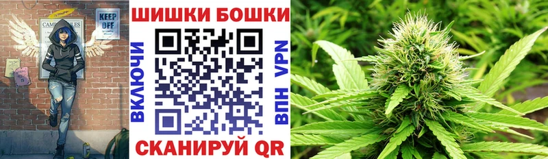 МАРИХУАНА планчик Усть-Лабинск